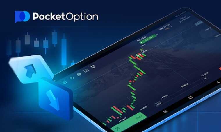 Trading Pocket Option Your Gateway to Successful Online Trading